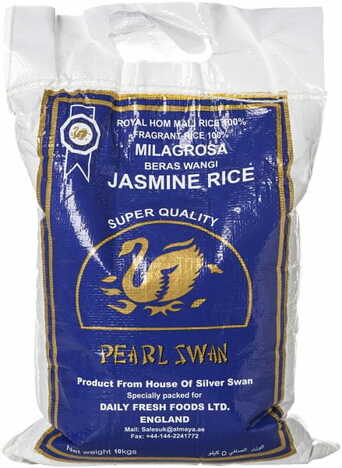 Royal Swan 10kg.