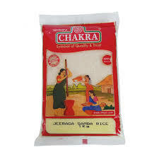 Chakra Jeera Samba Rice 1kg.