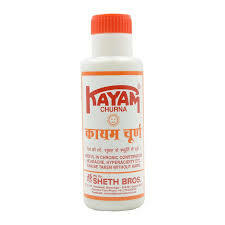 kAYAM Churna