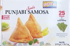 Punjabi Samosa Restaurant Pack 25pcs.