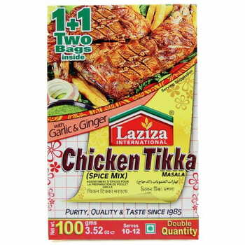 LZ Chicken Tikka 100g