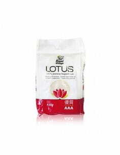 Royal Village Lotus Riz Parfume 18kgs.