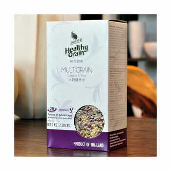 Healthy Multigrain Rice 1kg.