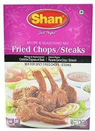 Shan Fried Chops Steaks 50g