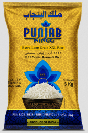 Punjab Rice 5kg.