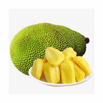 Jackfruit Half Per Kg.