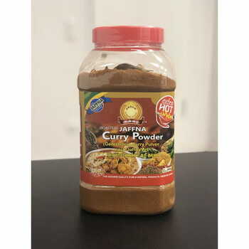 Annam Jaffna Curry Powder 250g