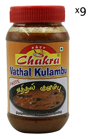 Chakra Sundakkai Vathal 100g