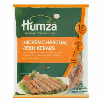 Humza Chicken Kebab 750g