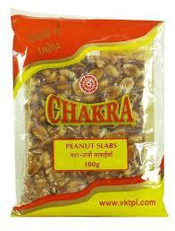 Chakra Peanut Balls 100g