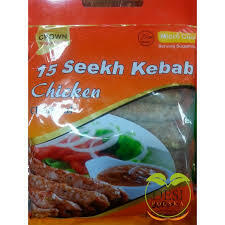 Crown Chicken Seekh Kebab 15pcs.