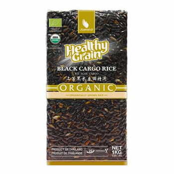 Black Cargo Rice 1Kg