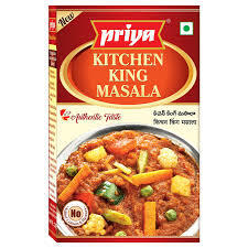 PR Kitchen King Masala 50g