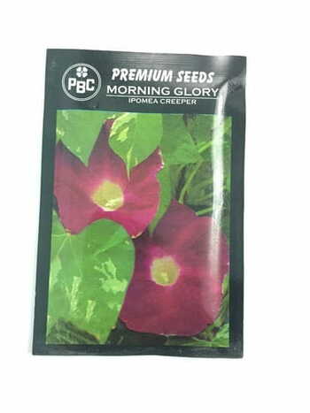 Morning Glory Leaves Per Kg.